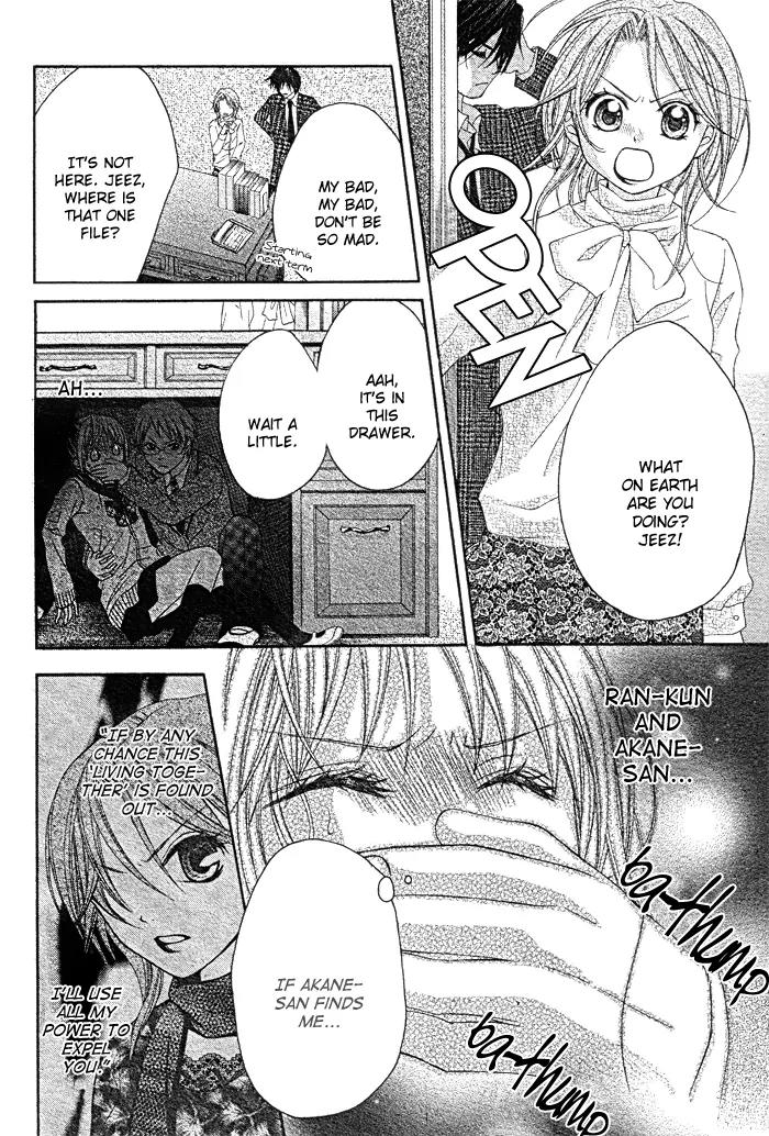 Ichigo Jikan Chapter 5 page 17 - Chapter 5