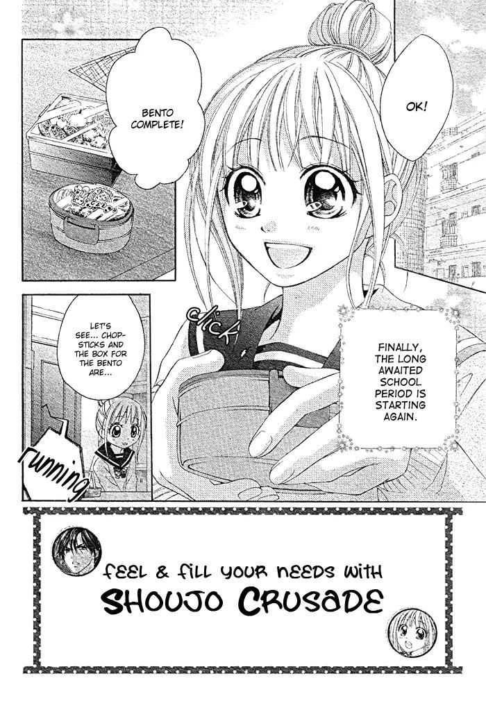 Ichigo Jikan Chapter 5 page 5 - Chapter 5
