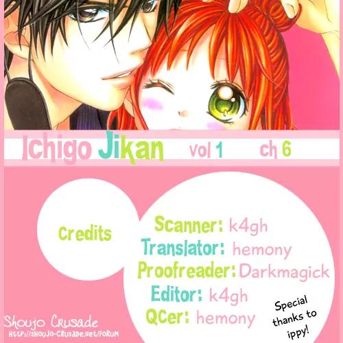 Ichigo Jikan Chapter 6 page 1 - Chapter 6