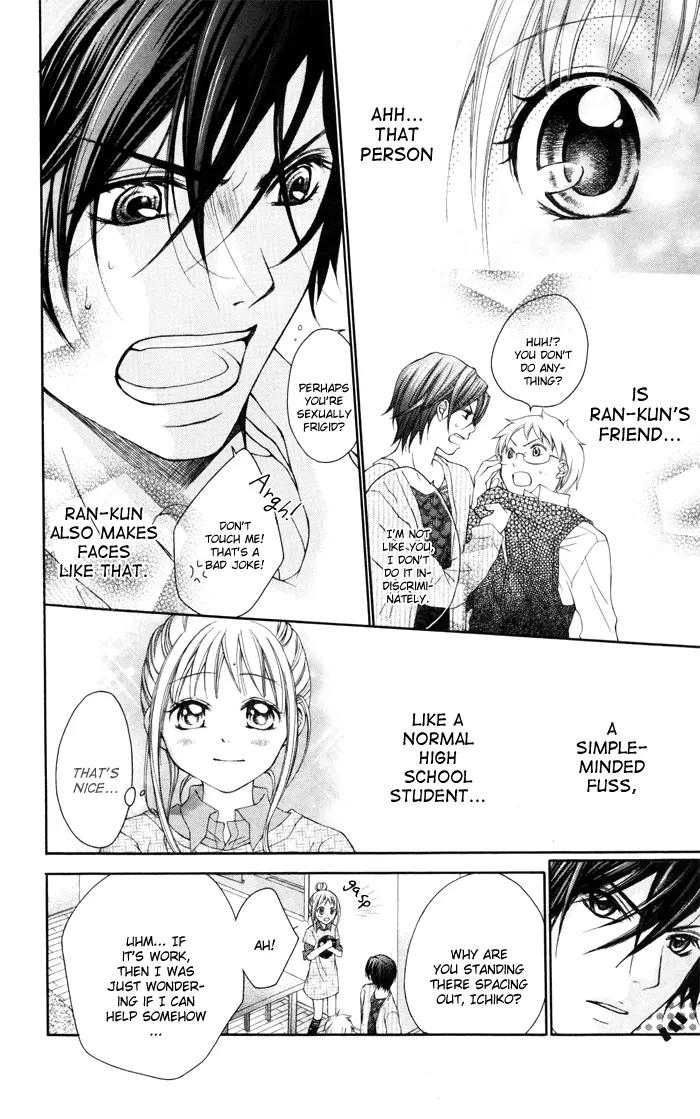 Ichigo Jikan Chapter 6 page 16 - Chapter 6