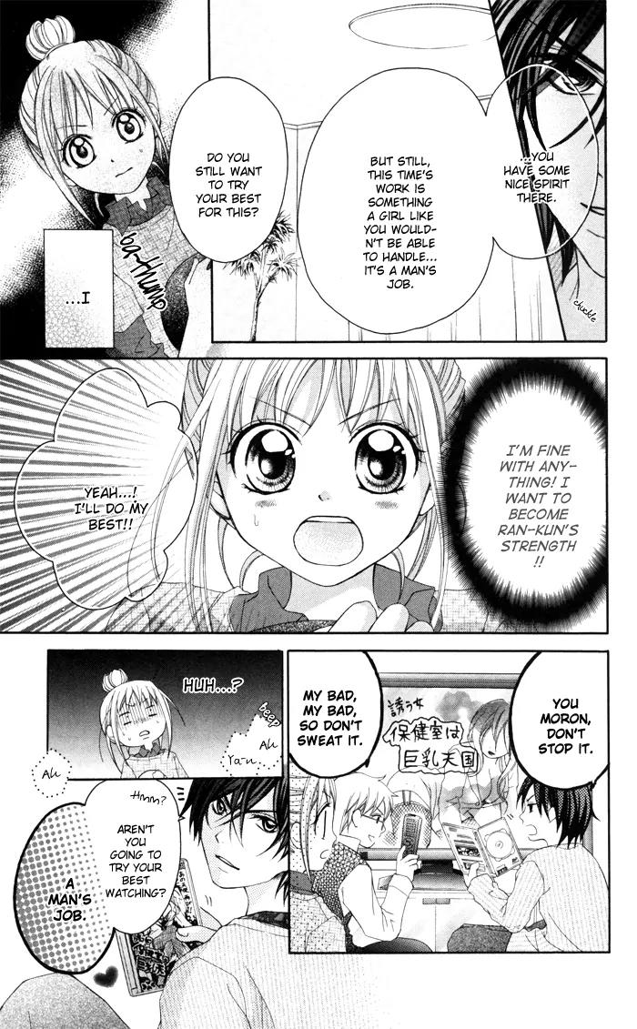 Ichigo Jikan Chapter 6 page 17 - Chapter 6