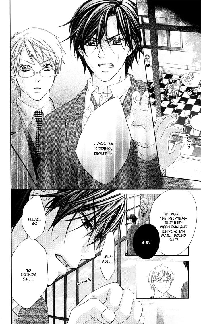 Ichigo Jikan Chapter 6 page 24 - Chapter 6