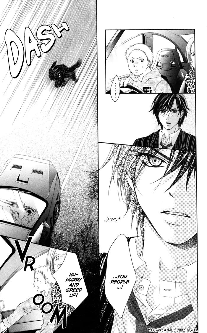 Ichigo Jikan Chapter 6 page 33 - Chapter 6