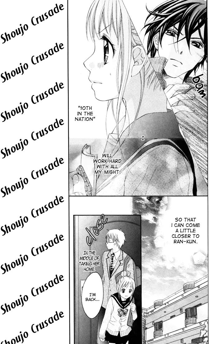 Ichigo Jikan Chapter 7 page 15 - Chapter 7
