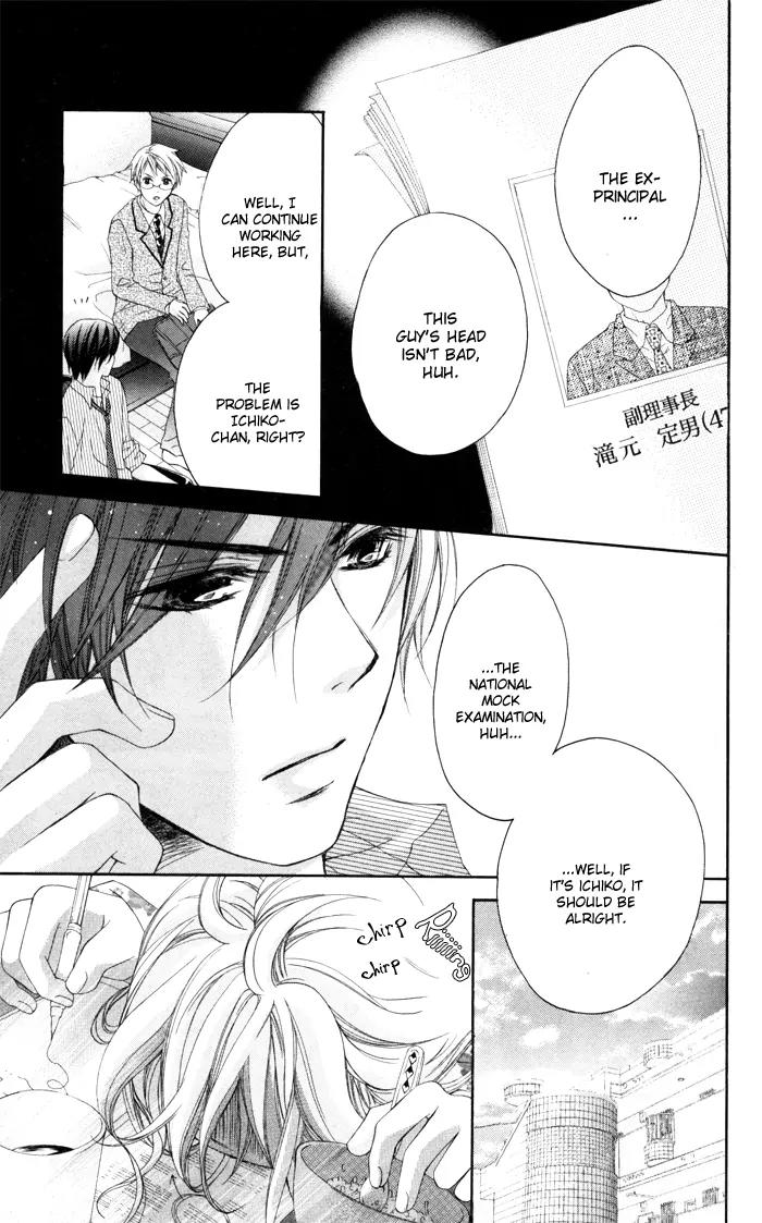 Ichigo Jikan Chapter 7 page 19 - Chapter 7