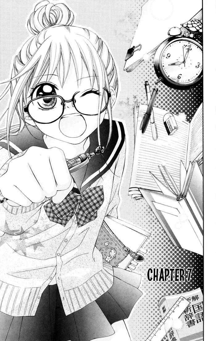 Ichigo Jikan Chapter 7 page 3 - Chapter 7