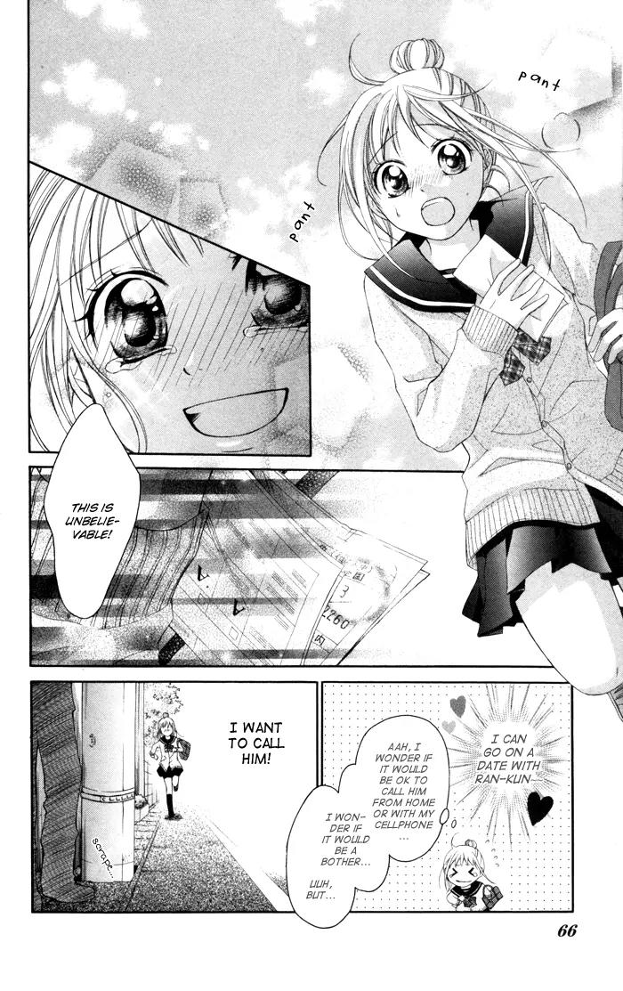 Ichigo Jikan Chapter 7 page 32 - Chapter 7