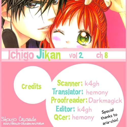 Ichigo Jikan Chapter 8 page 1 - Chapter 8