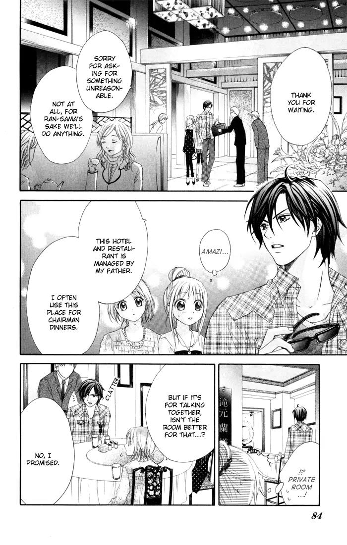 Ichigo Jikan Chapter 8 page 17 - Chapter 8