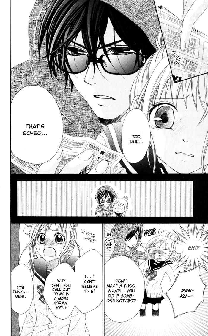 Ichigo Jikan Chapter 8 page 5 - Chapter 8