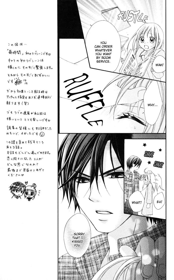 Ichigo Jikan Chapter 9 page 25 - Chapter 9