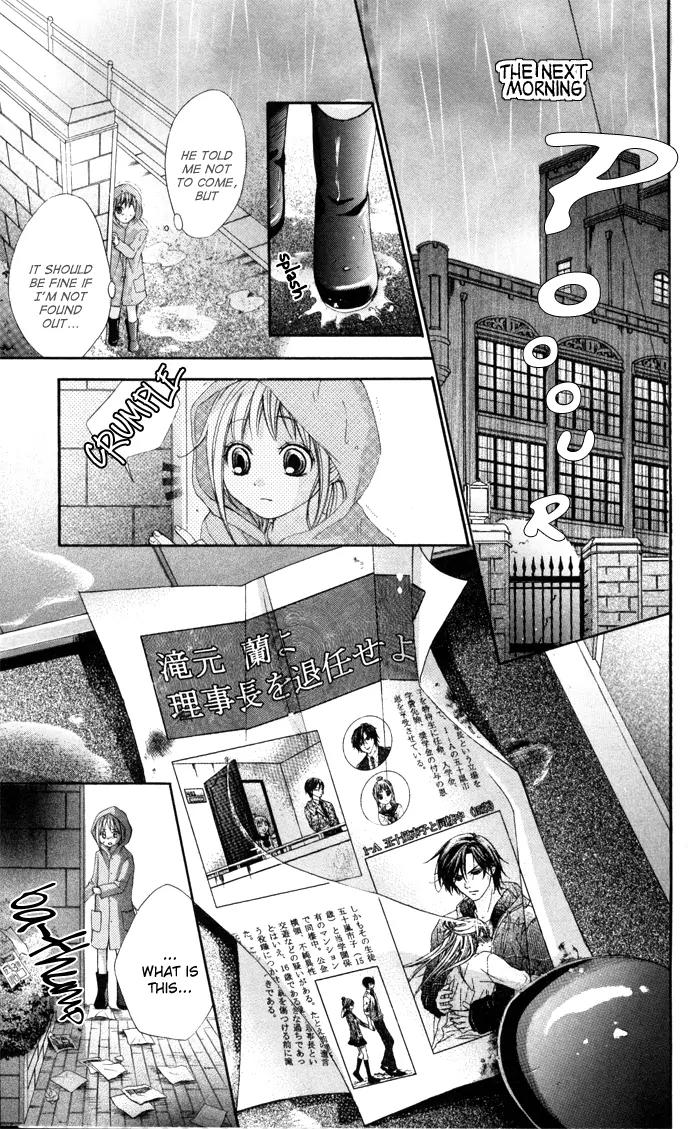 Ichigo Jikan Chapter 9 page 27 - Chapter 9