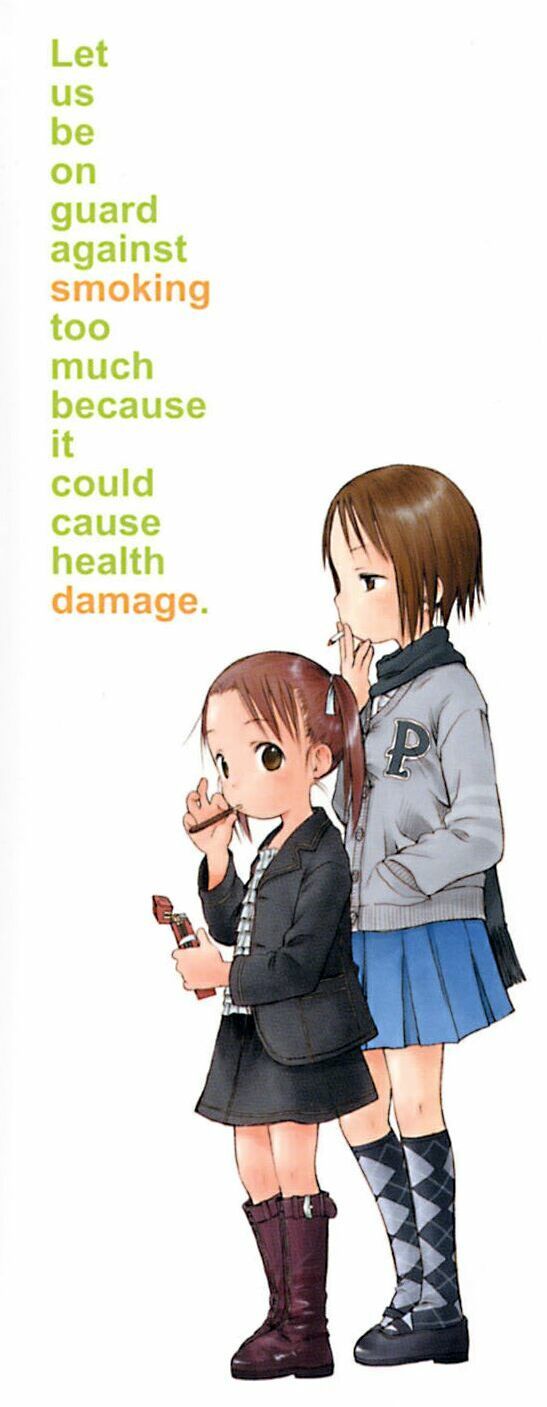 Ichigo Mashimaro Chapter 1 page 1 - Chapter 1: The Heartbreak Trip to Izu