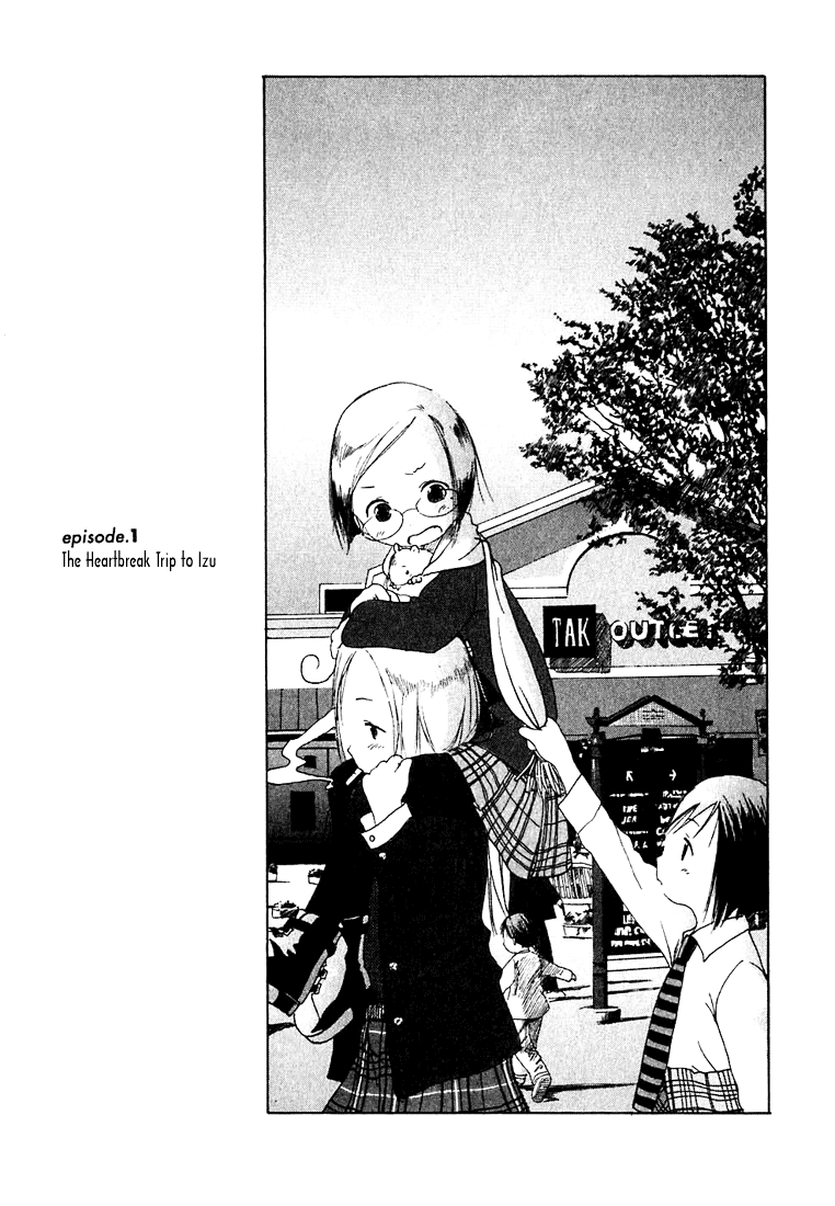 Ichigo Mashimaro Chapter 1 page 10 - Chapter 1: The Heartbreak Trip to Izu