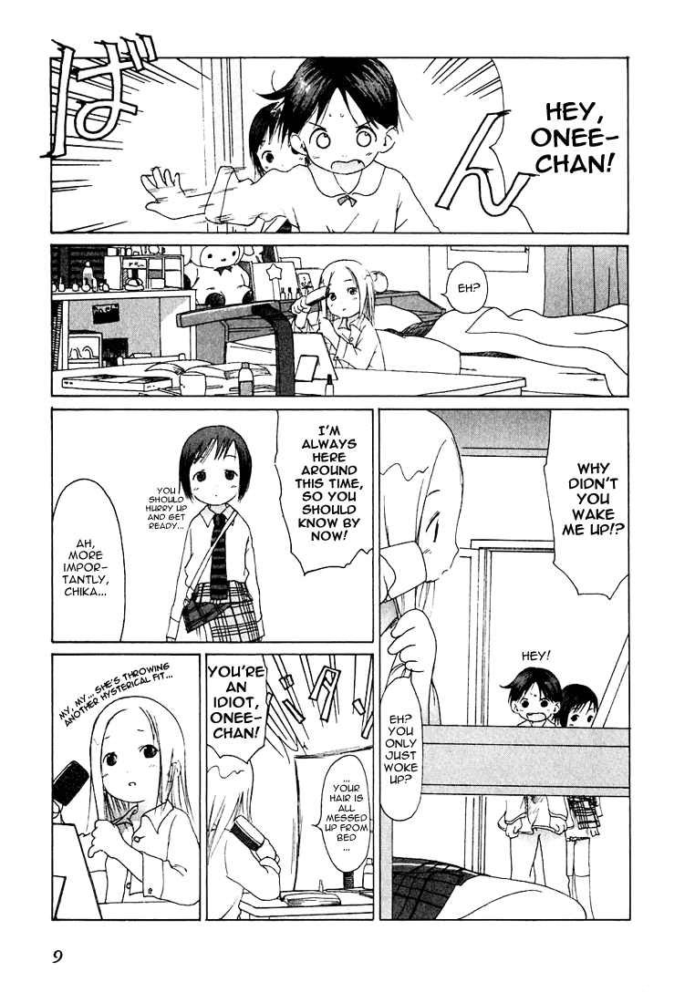 Ichigo Mashimaro Chapter 1 page 11 - Chapter 1: The Heartbreak Trip to Izu