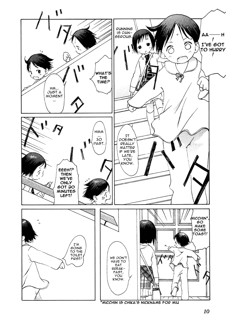Ichigo Mashimaro Chapter 1 page 12 - Chapter 1: The Heartbreak Trip to Izu