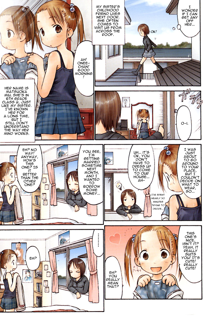 Ichigo Mashimaro Chapter 1 page 5 - Chapter 1: The Heartbreak Trip to Izu
