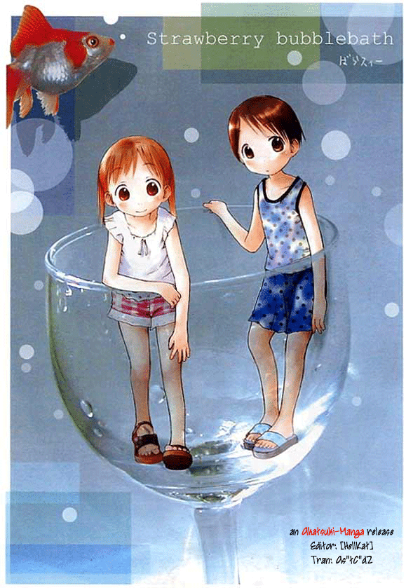 Ichigo Mashimaro Chapter 10.5 page 1 - Chapter 10.5