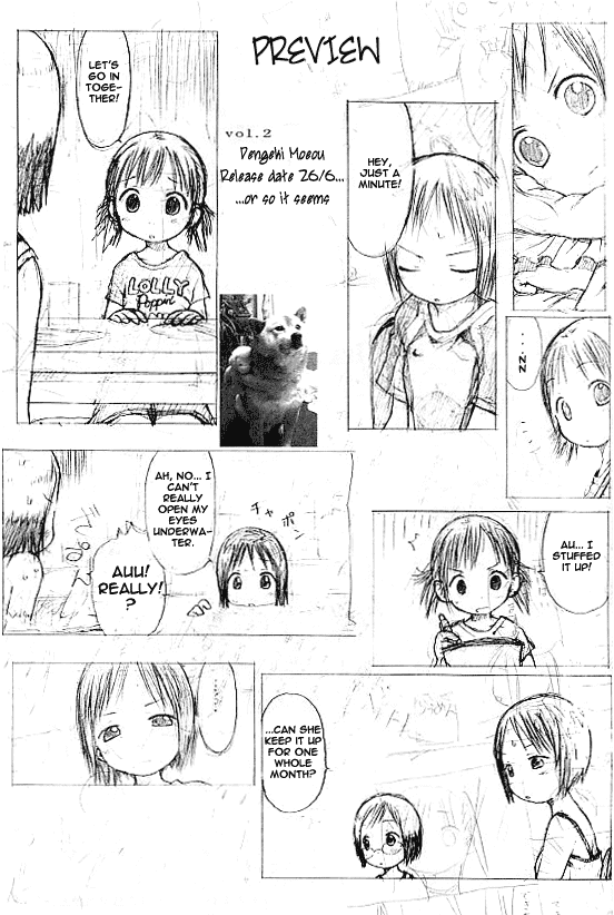Ichigo Mashimaro Chapter 10.5 page 10 - Chapter 10.5
