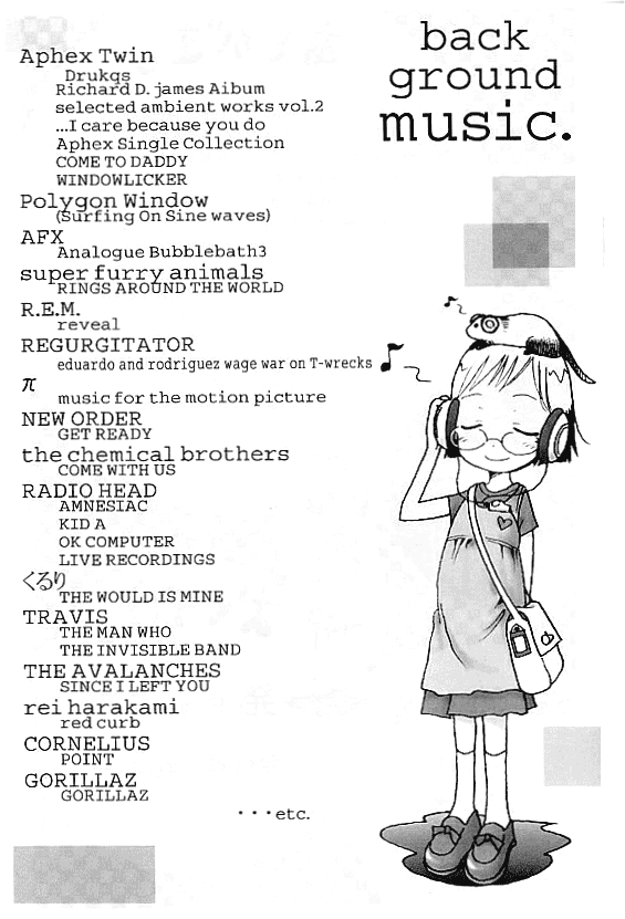 Ichigo Mashimaro Chapter 10.5 page 12 - Chapter 10.5