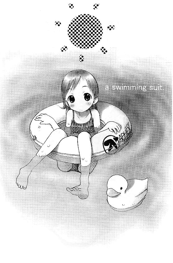 Ichigo Mashimaro Chapter 10.5 page 3 - Chapter 10.5