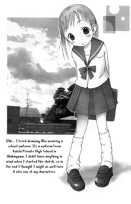 Ichigo Mashimaro Chapter 10.5 page 4 - Chapter 10.5