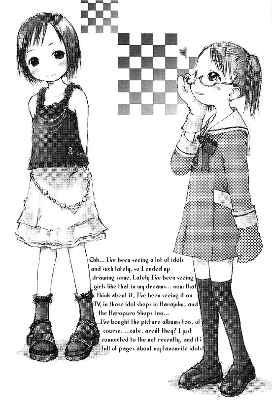 Ichigo Mashimaro Chapter 10.5 page 6 - Chapter 10.5