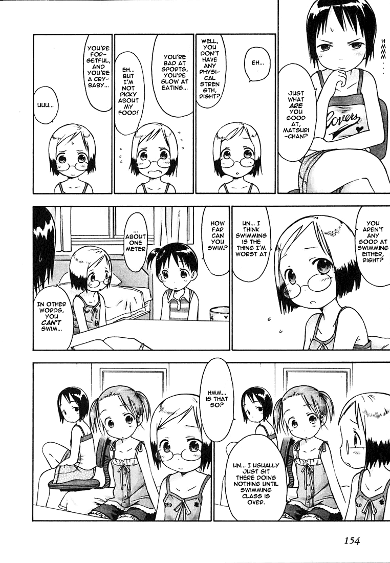 Ichigo Mashimaro Chapter 10 page 2 - Chapter 10: How about the Sea?