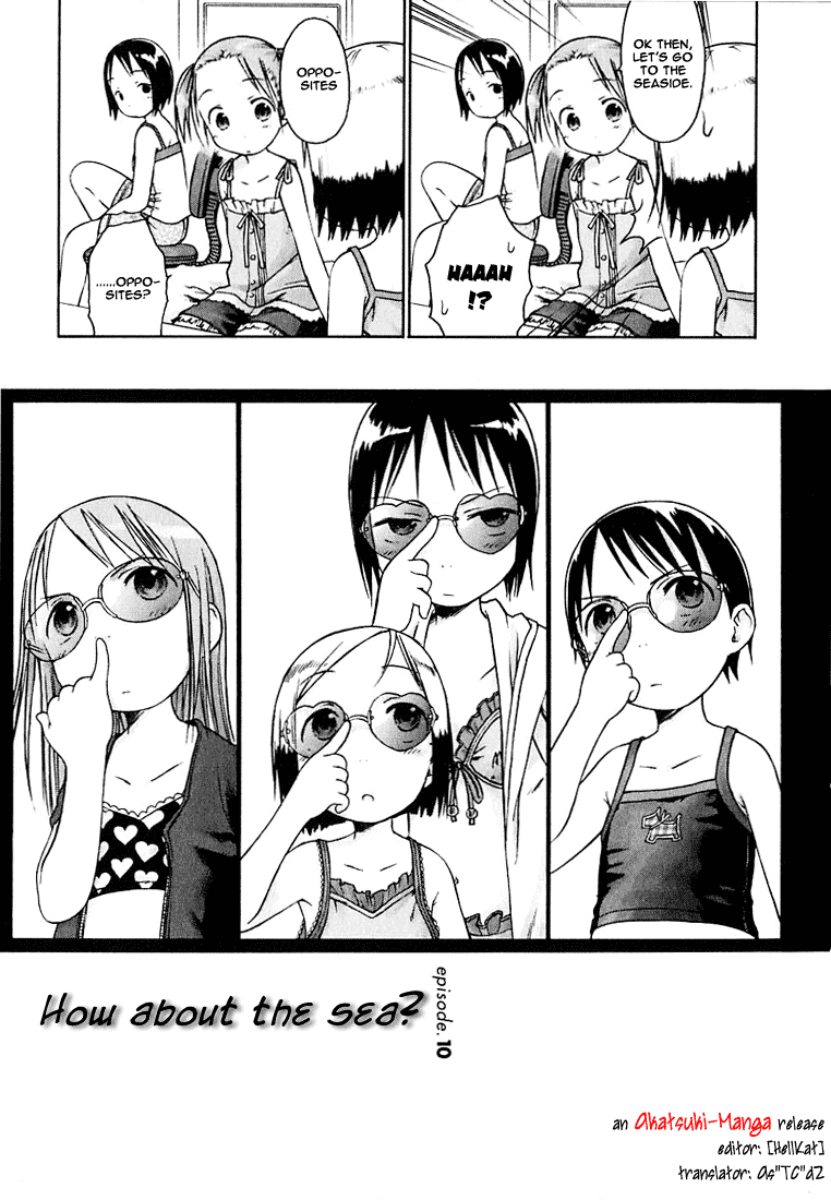 Ichigo Mashimaro Chapter 10 page 3 - Chapter 10: How about the Sea?