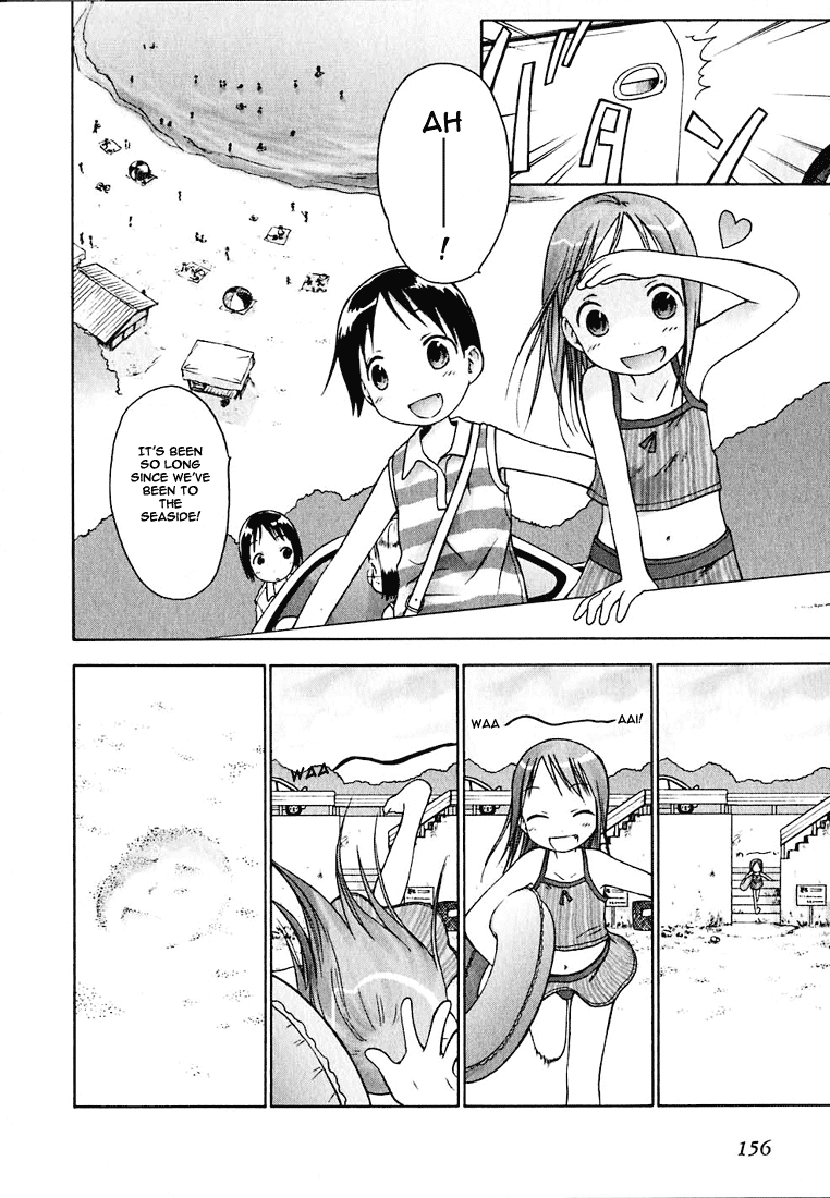 Ichigo Mashimaro Chapter 10 page 4 - Chapter 10: How about the Sea?