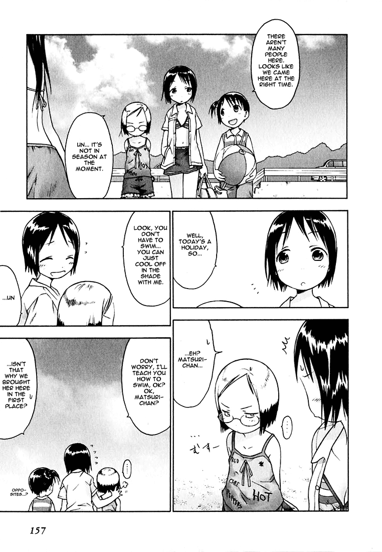 Ichigo Mashimaro Chapter 10 page 5 - Chapter 10: How about the Sea?