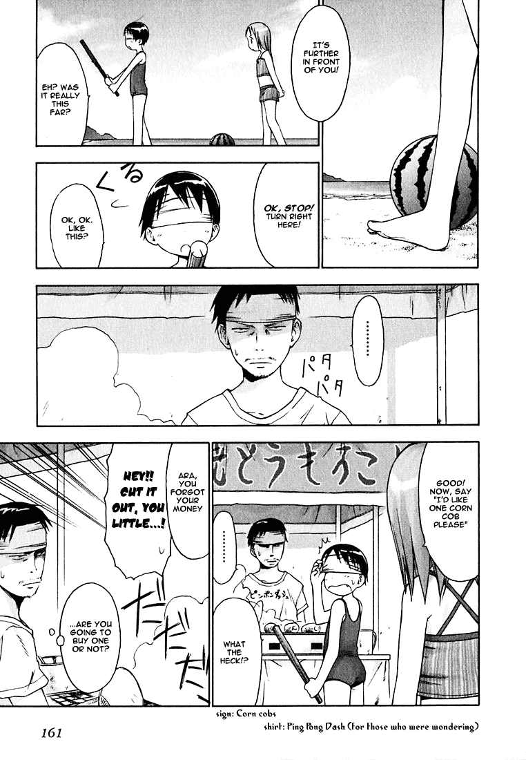 Ichigo Mashimaro Chapter 10 page 9 - Chapter 10: How about the Sea?