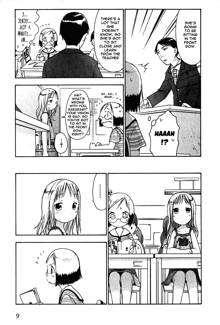 Ichigo Mashimaro Chapter 11 page 10 - Chapter 11: Ana