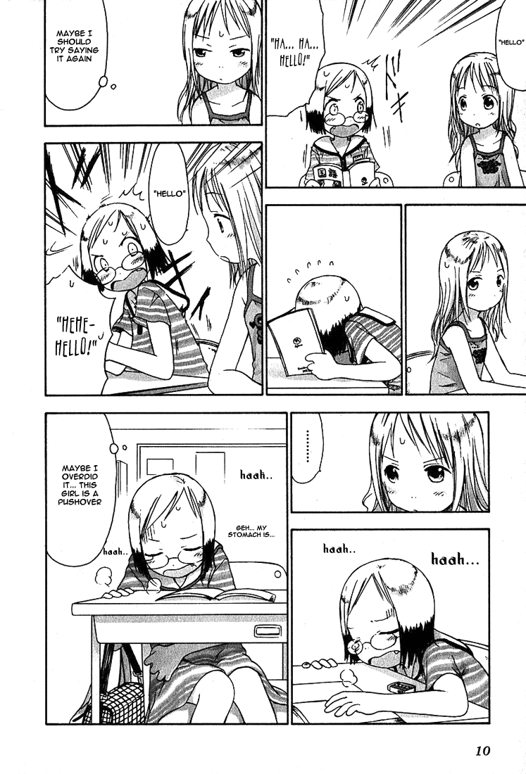 Ichigo Mashimaro Chapter 11 page 11 - Chapter 11: Ana