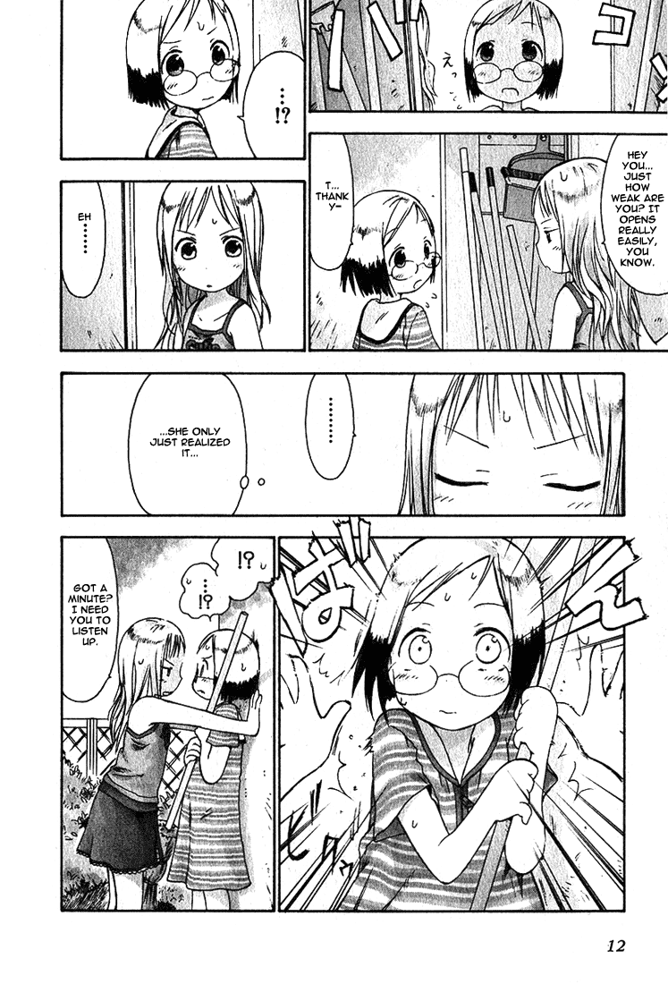 Ichigo Mashimaro Chapter 11 page 13 - Chapter 11: Ana