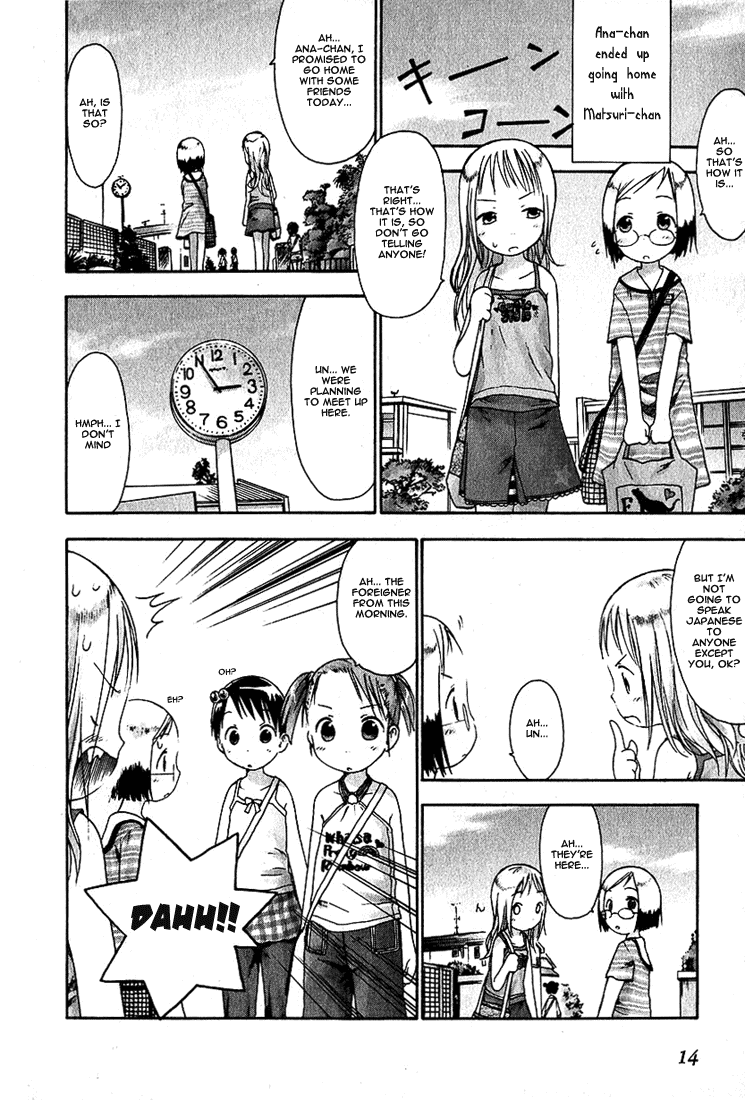 Ichigo Mashimaro Chapter 11 page 15 - Chapter 11: Ana