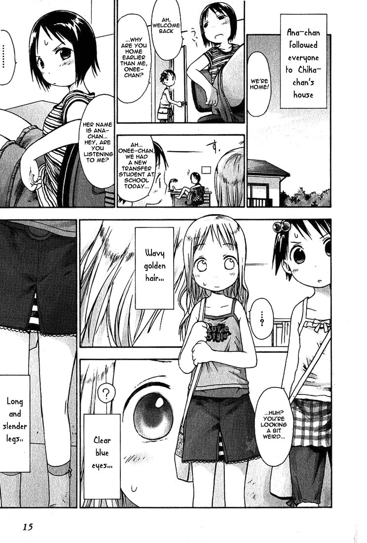 Ichigo Mashimaro Chapter 11 page 16 - Chapter 11: Ana