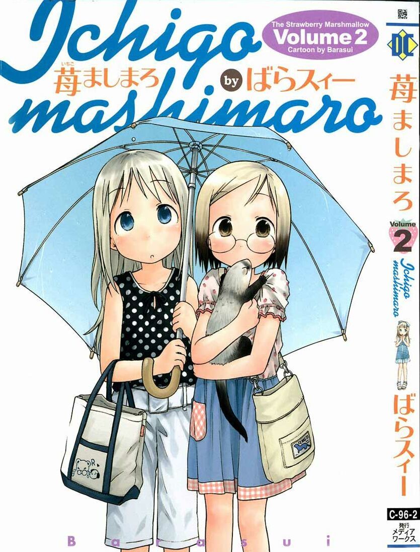 Ichigo Mashimaro Chapter 11 page 2 - Chapter 11: Ana