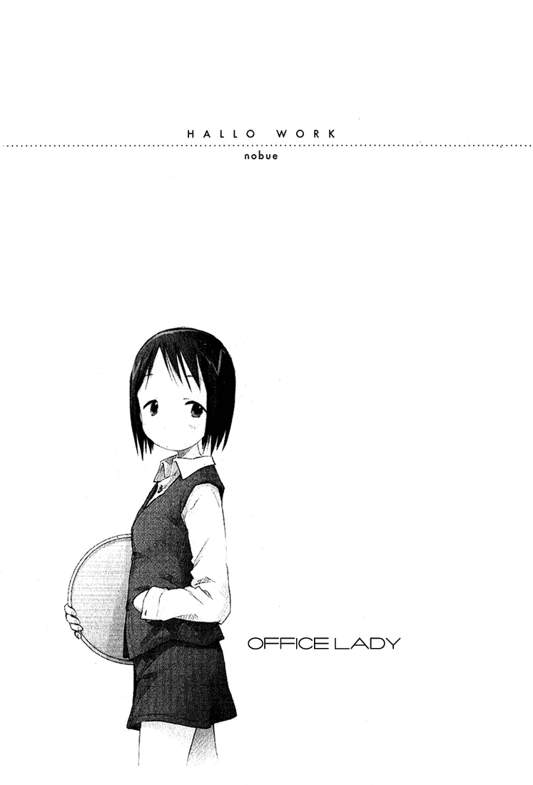 Ichigo Mashimaro Chapter 11 page 20 - Chapter 11: Ana