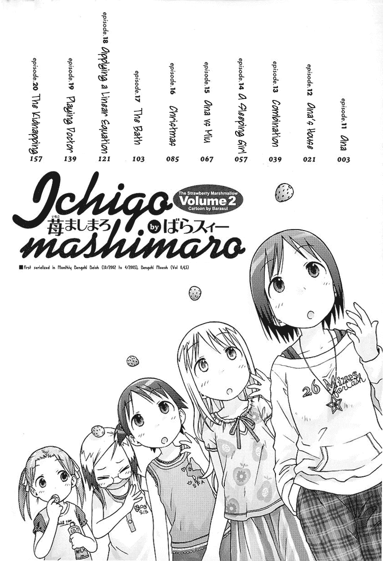 Ichigo Mashimaro Chapter 11 page 3 - Chapter 11: Ana