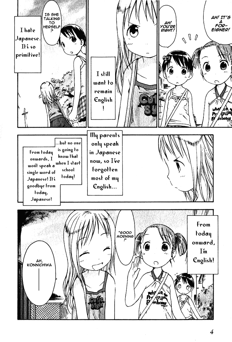 Ichigo Mashimaro Chapter 11 page 5 - Chapter 11: Ana