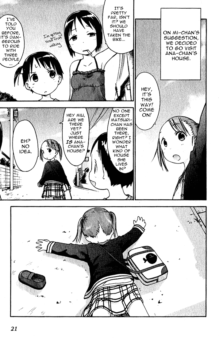 Ichigo Mashimaro Chapter 12 page 1 - Chapter 12: Ana's House
