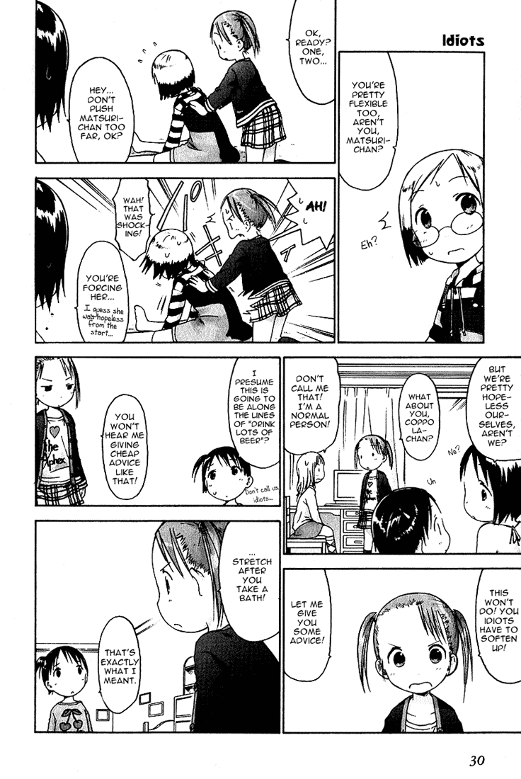 Ichigo Mashimaro Chapter 12 page 10 - Chapter 12: Ana's House