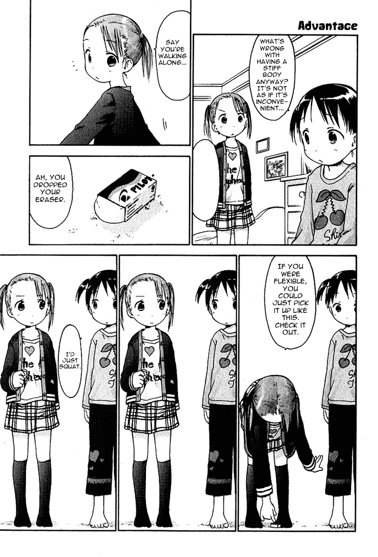 Ichigo Mashimaro Chapter 12 page 11 - Chapter 12: Ana's House