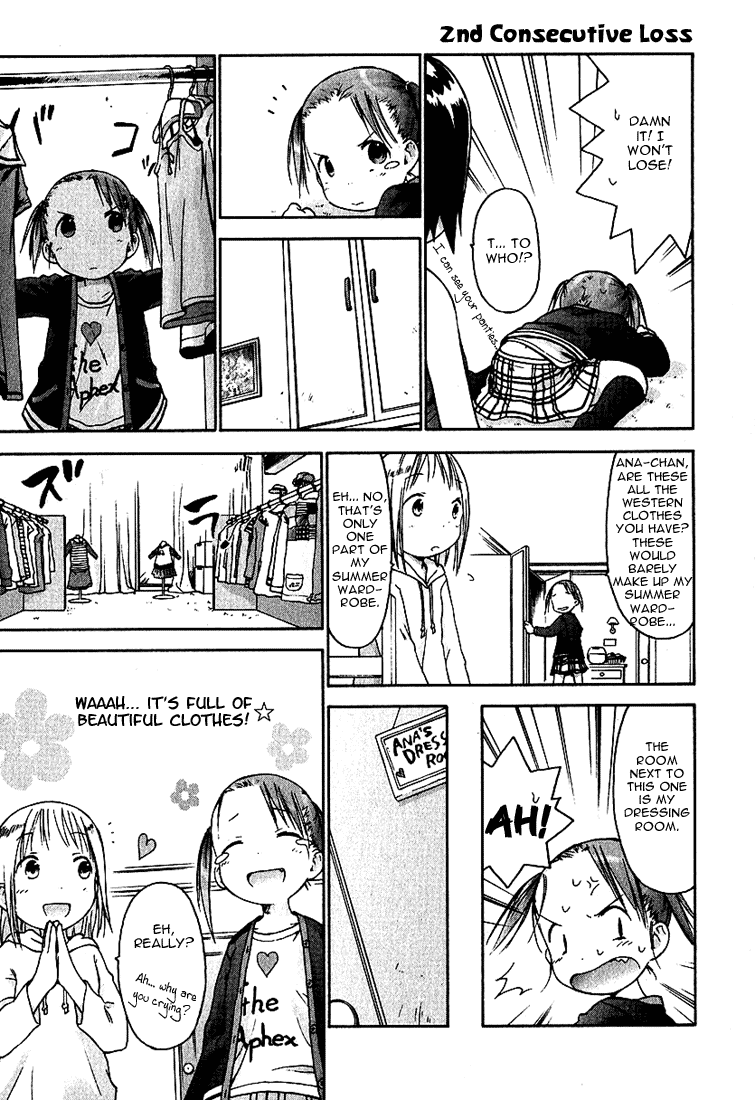 Ichigo Mashimaro Chapter 12 page 15 - Chapter 12: Ana's House