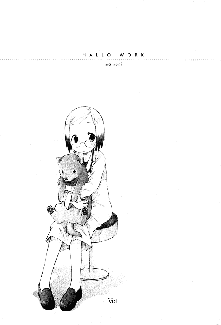 Ichigo Mashimaro Chapter 12 page 17 - Chapter 12: Ana's House