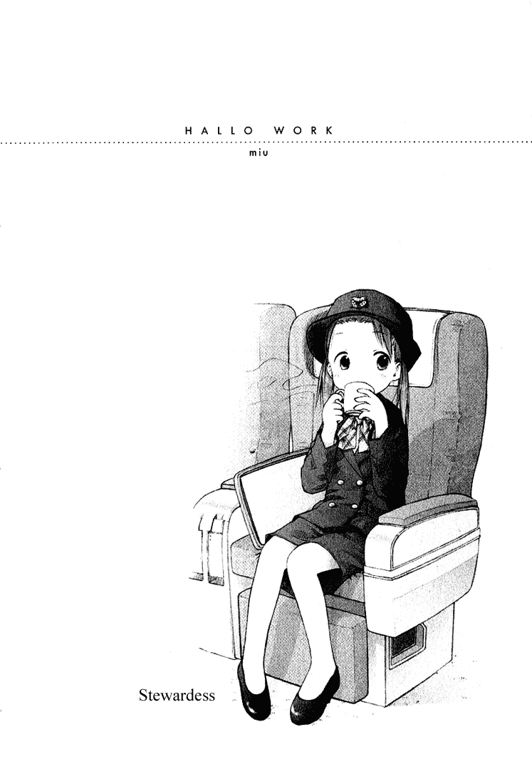 Ichigo Mashimaro Chapter 12 page 18 - Chapter 12: Ana's House
