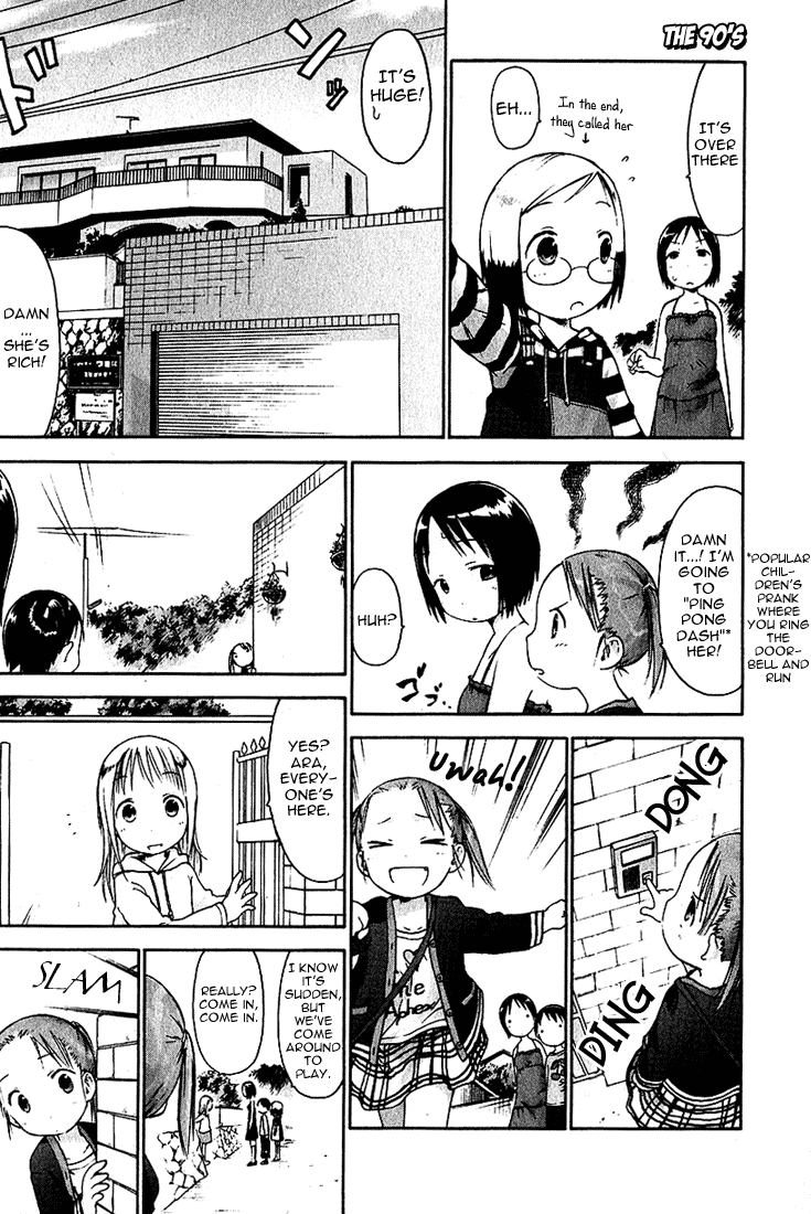 Ichigo Mashimaro Chapter 12 page 3 - Chapter 12: Ana's House