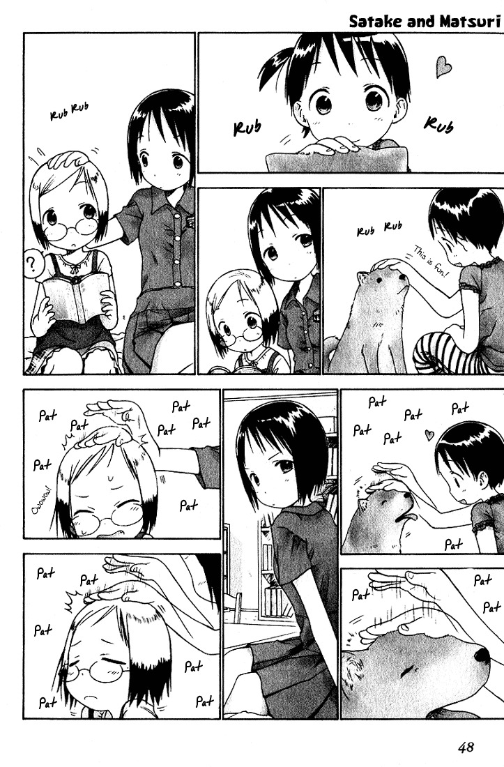 Ichigo Mashimaro Chapter 13 page 10 - Chapter 13: Combination
