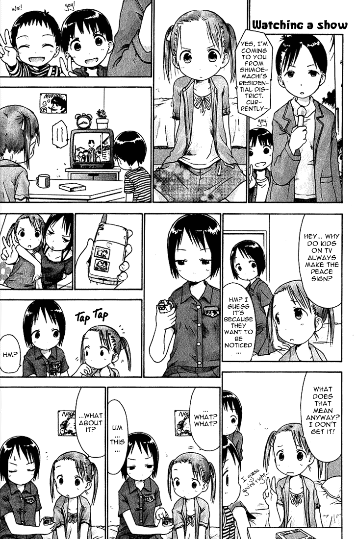 Ichigo Mashimaro Chapter 13 page 13 - Chapter 13: Combination